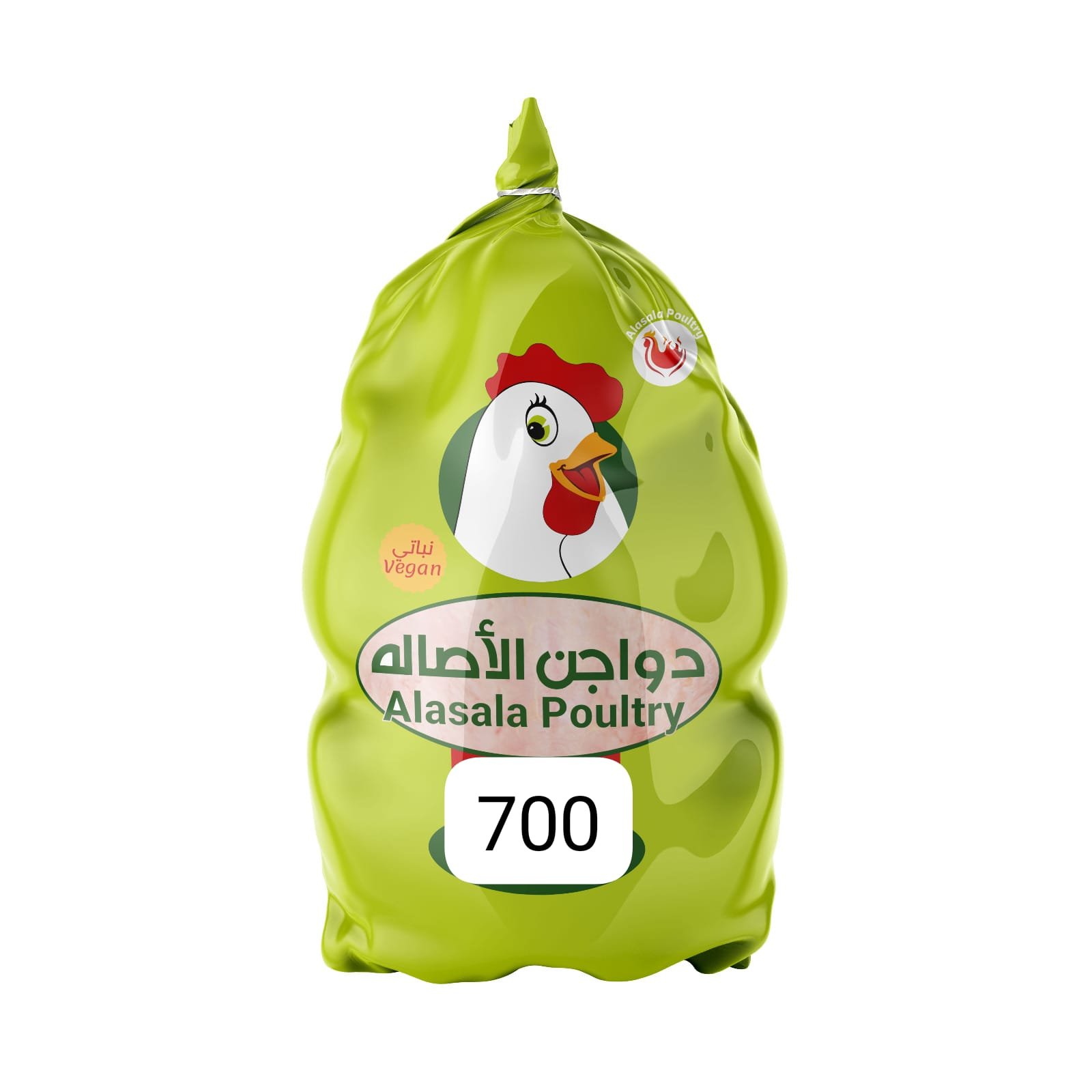 ZOOQ ALWALIMA - 795697313310