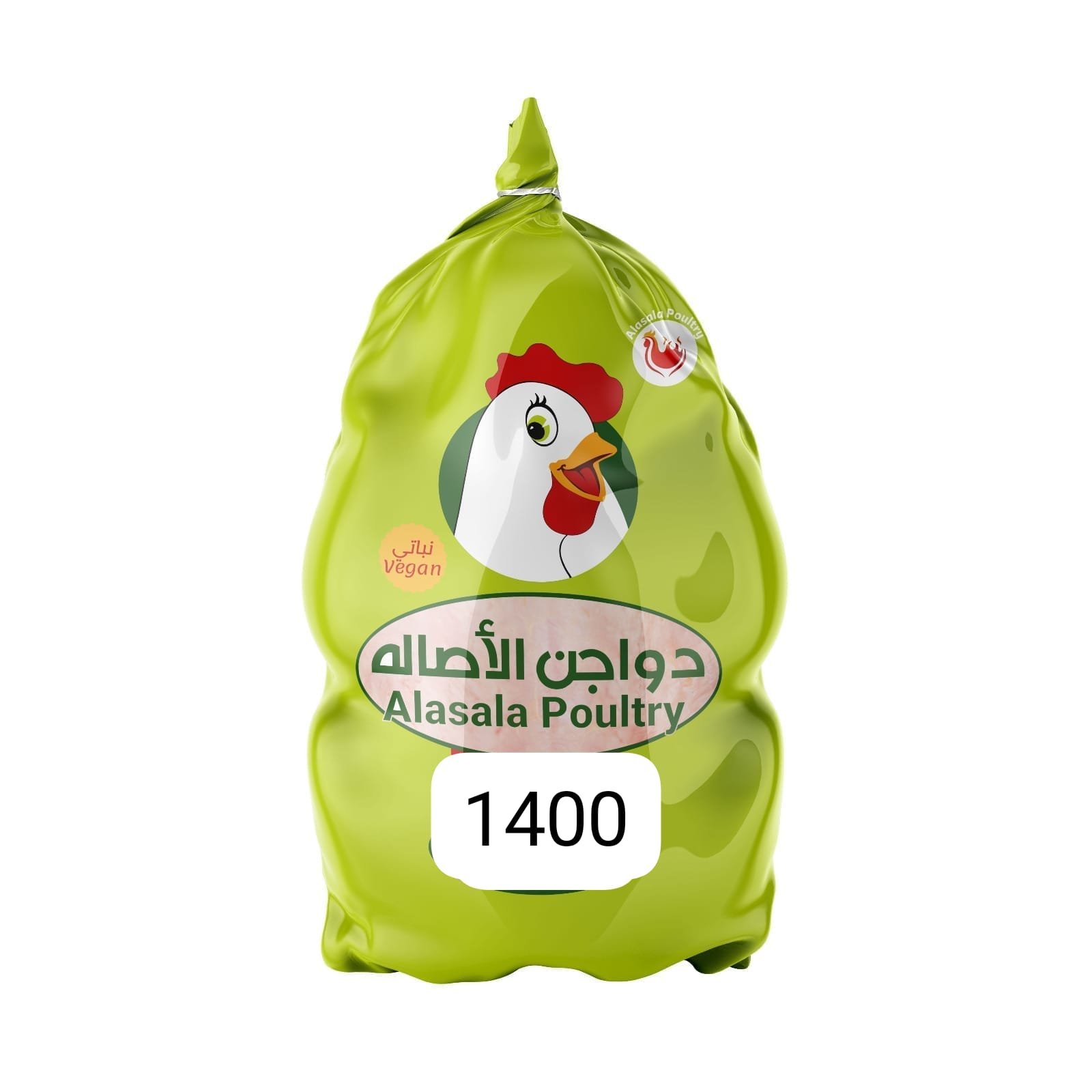 ZOOQ ALWALIMA - 795697313389