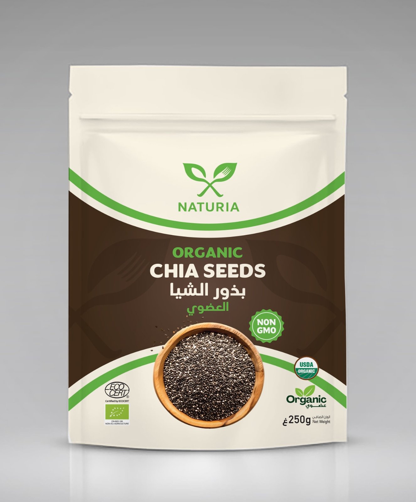 naturia - 795697317752