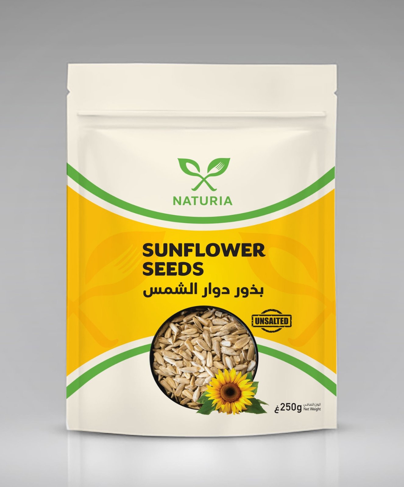 naturia - 795697317783