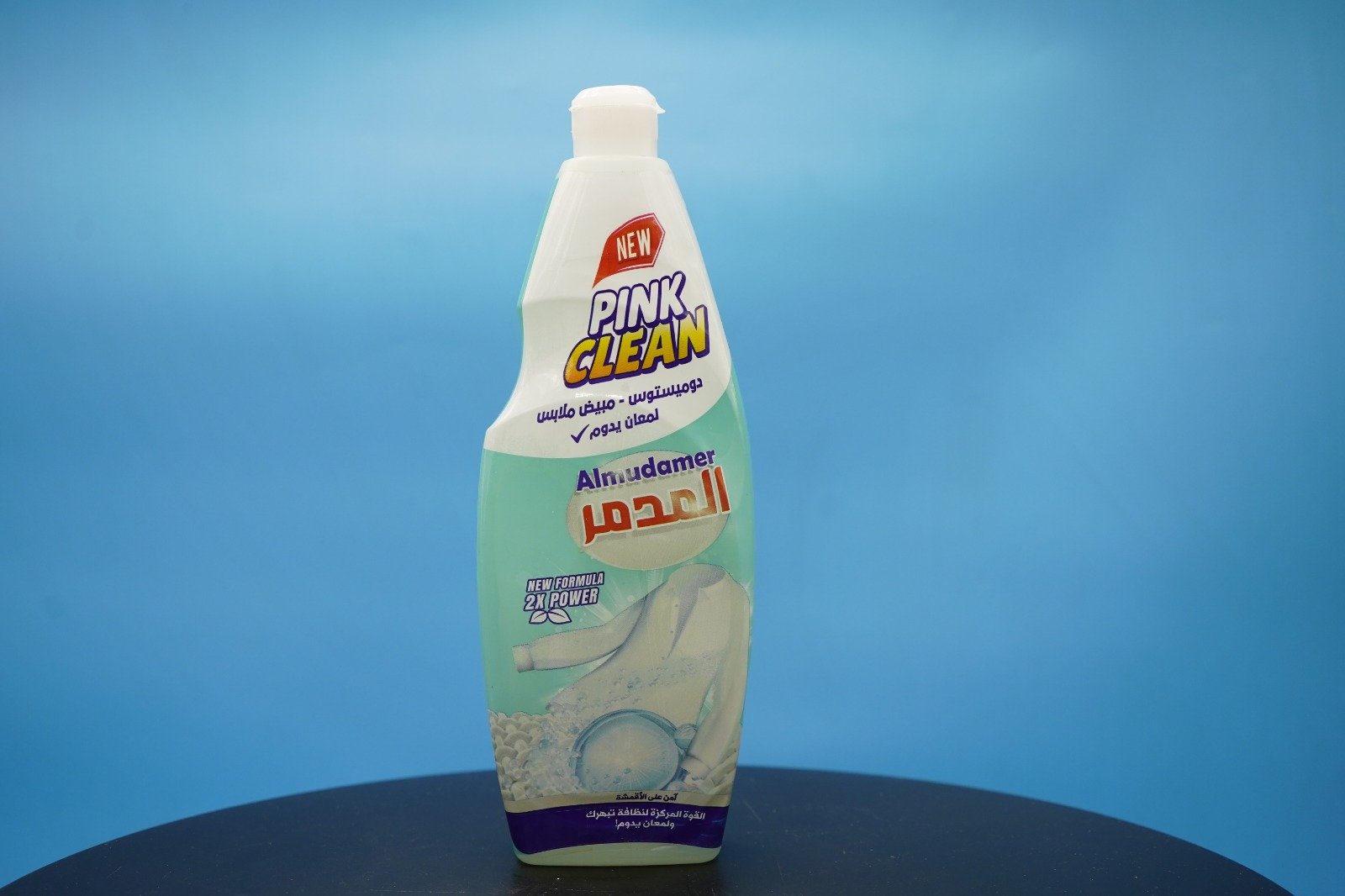 شركة منظفات المدمر