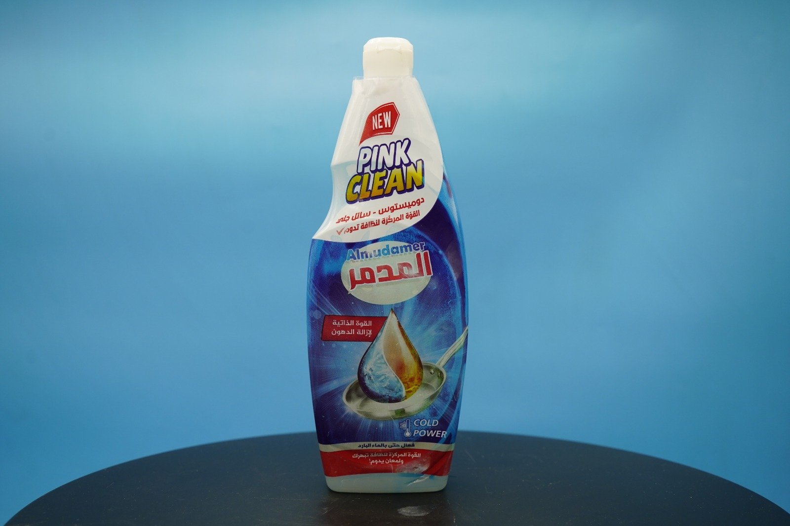 بينك كلين - المدمر 