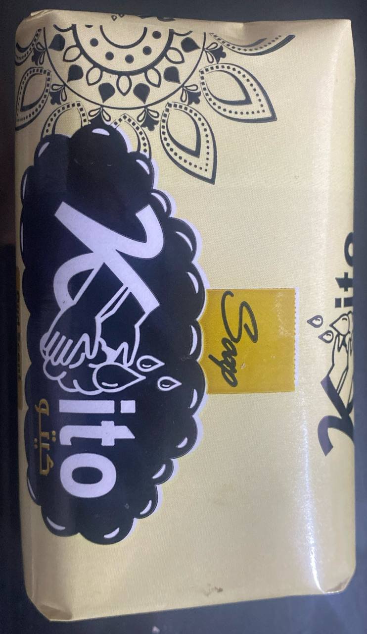 Al-Huda International