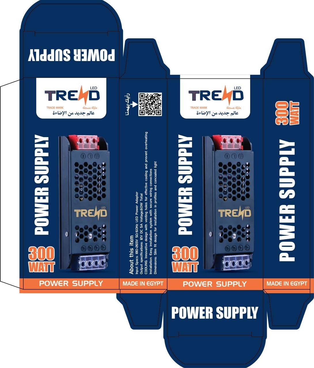 new version - 795697323821