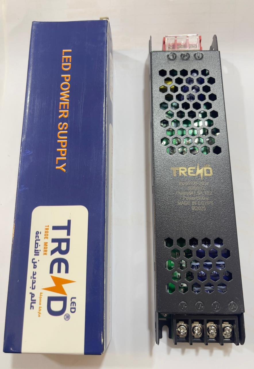 Trend led - Barcode 795697323869