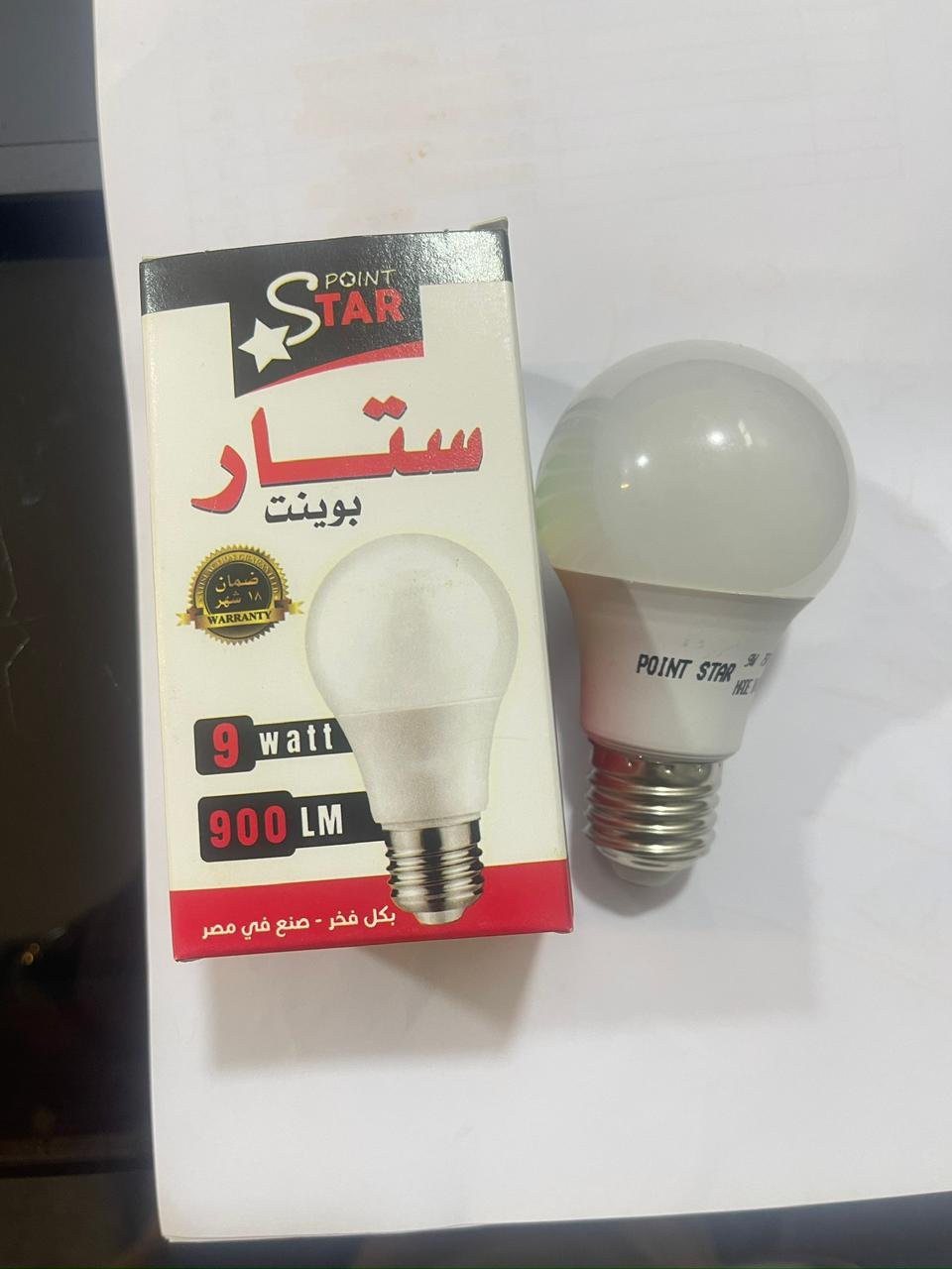 new version - 795697323890