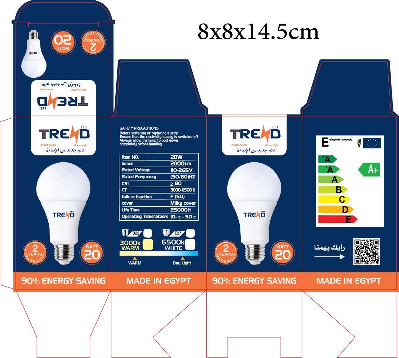 Trend led - Barcode 795697323920
