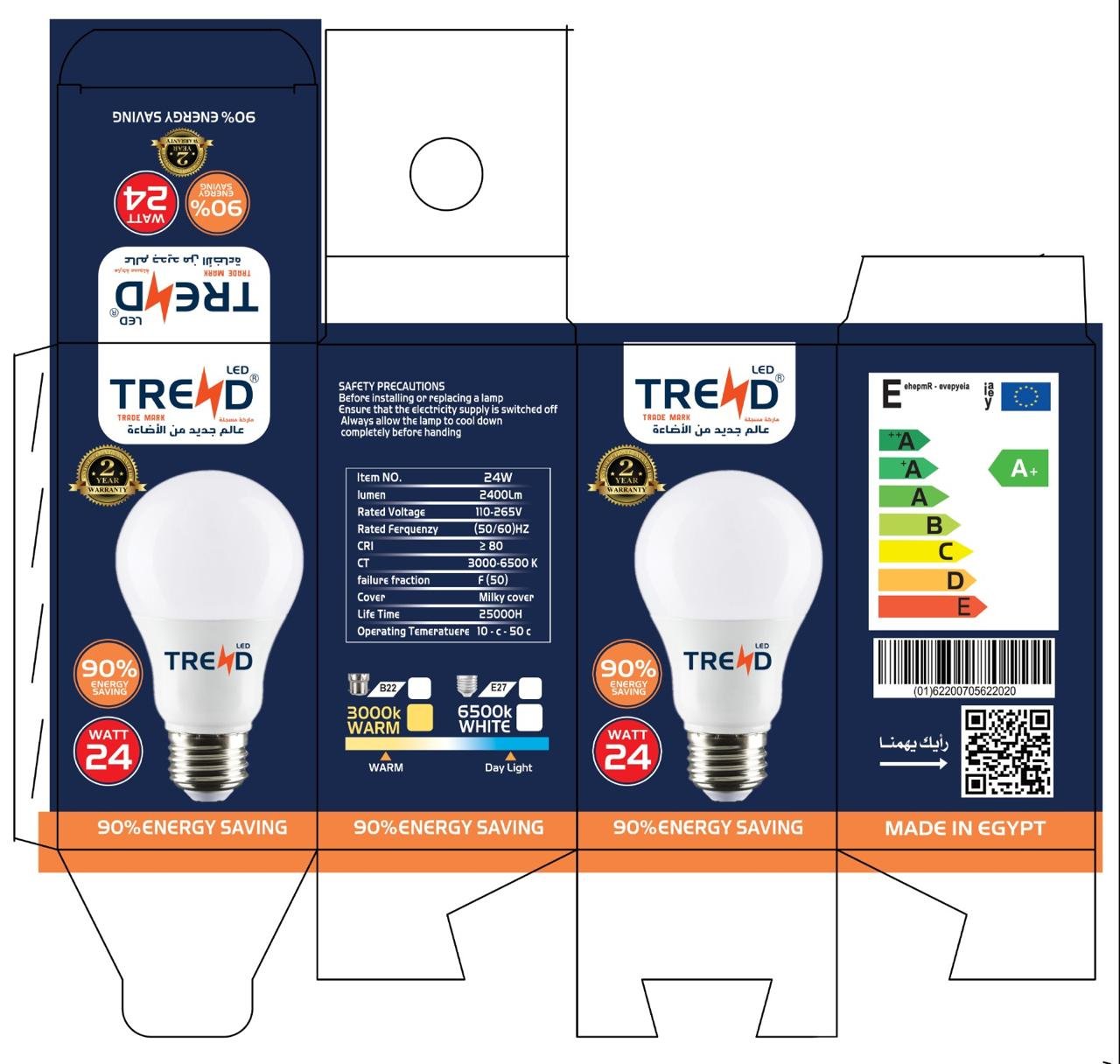 new version - 795697323944