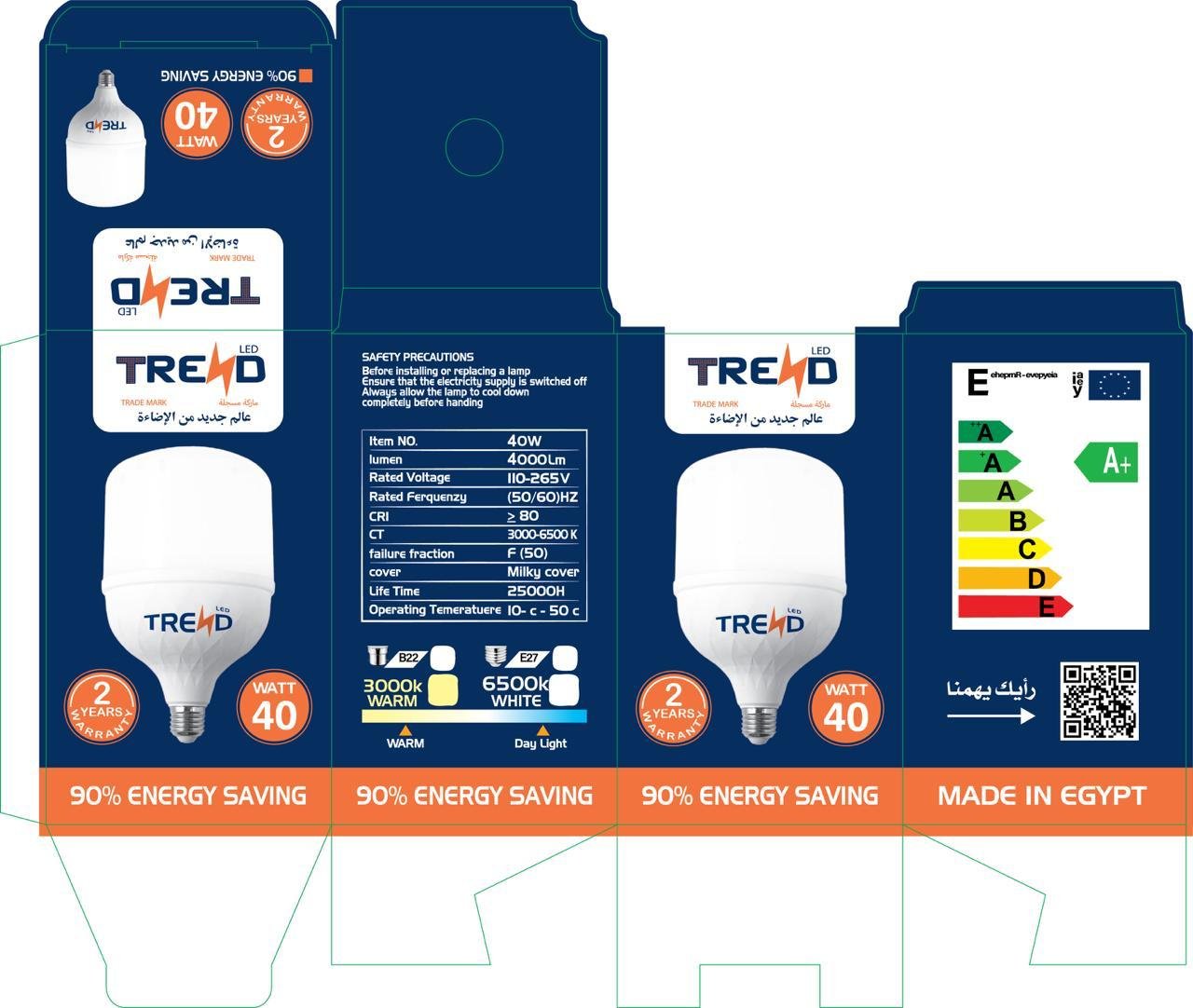 new version - 795697323968