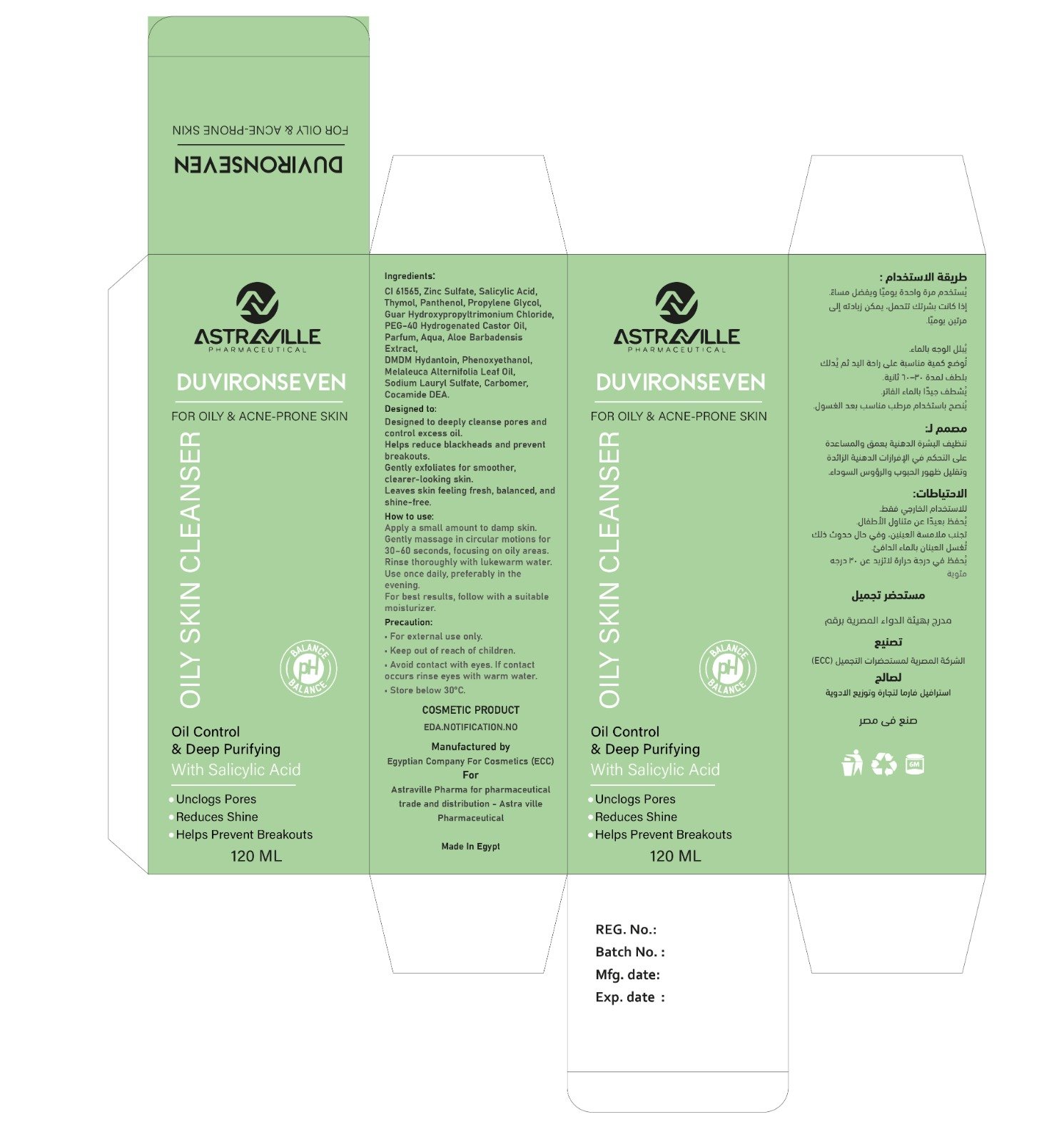 Duviron seven oily facial cleanser - Barcode 795697134342