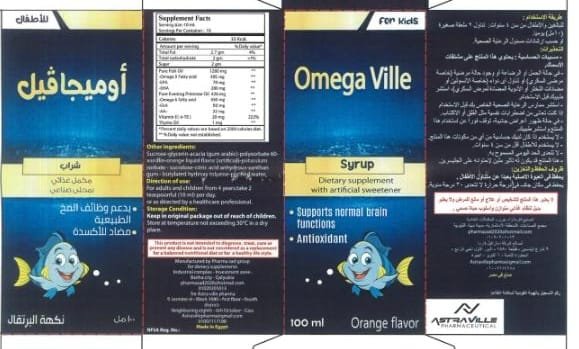 OMEGA VILLE SYRUP - Barcode 795697134366