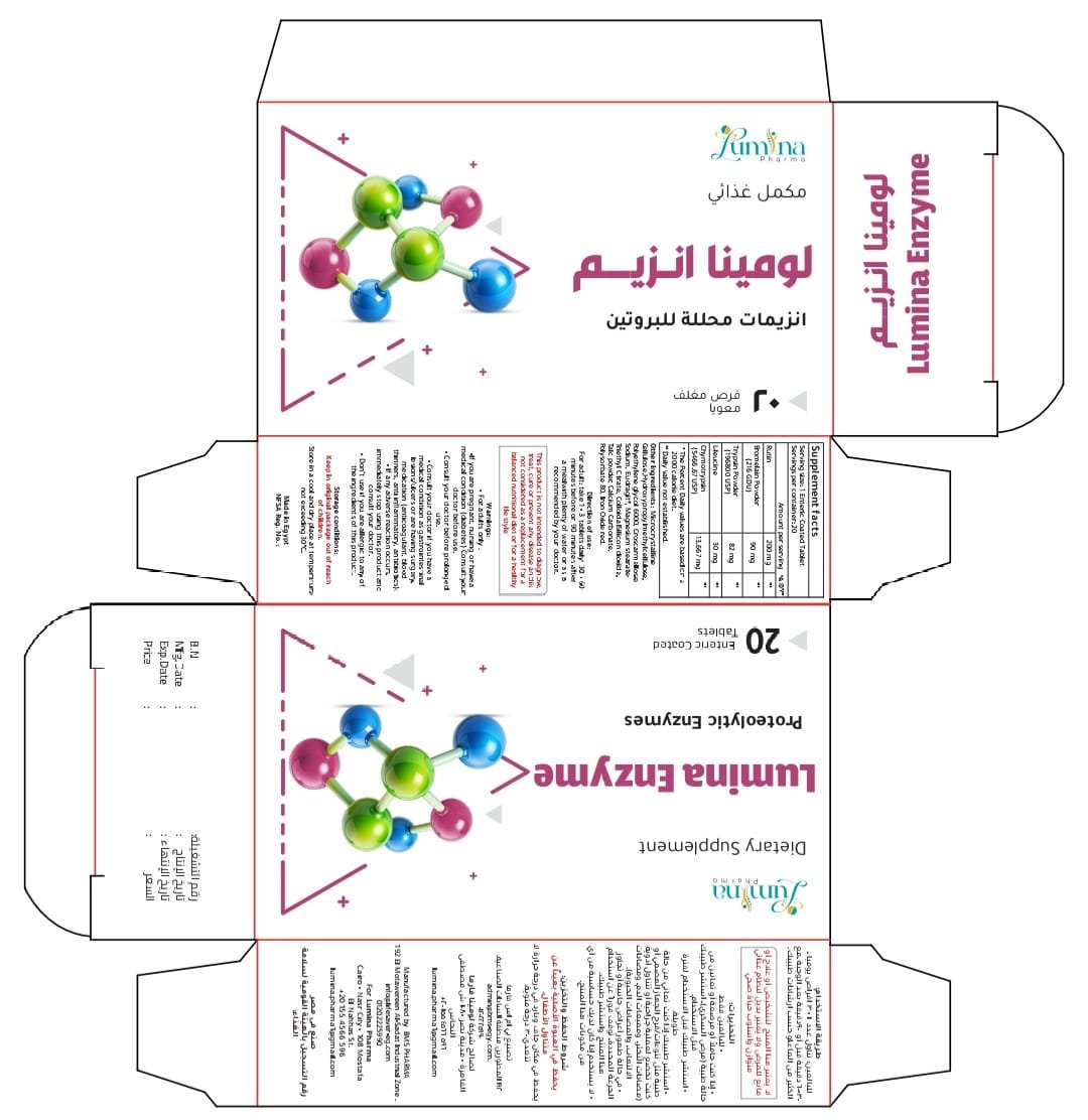 Lumina Enzyme - Barcode 795697199198