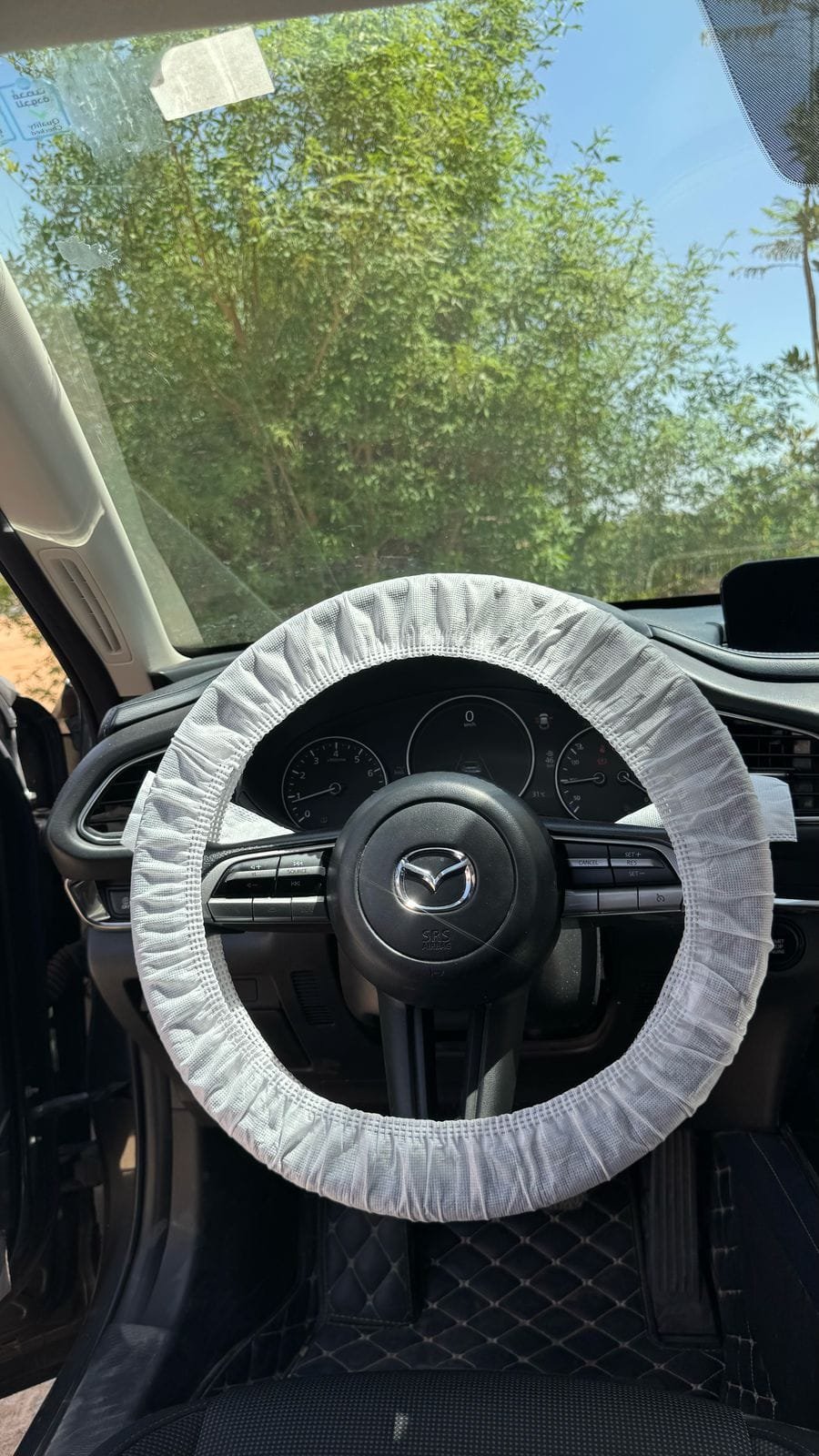 NAHAR AND RAMEL - 795697328819