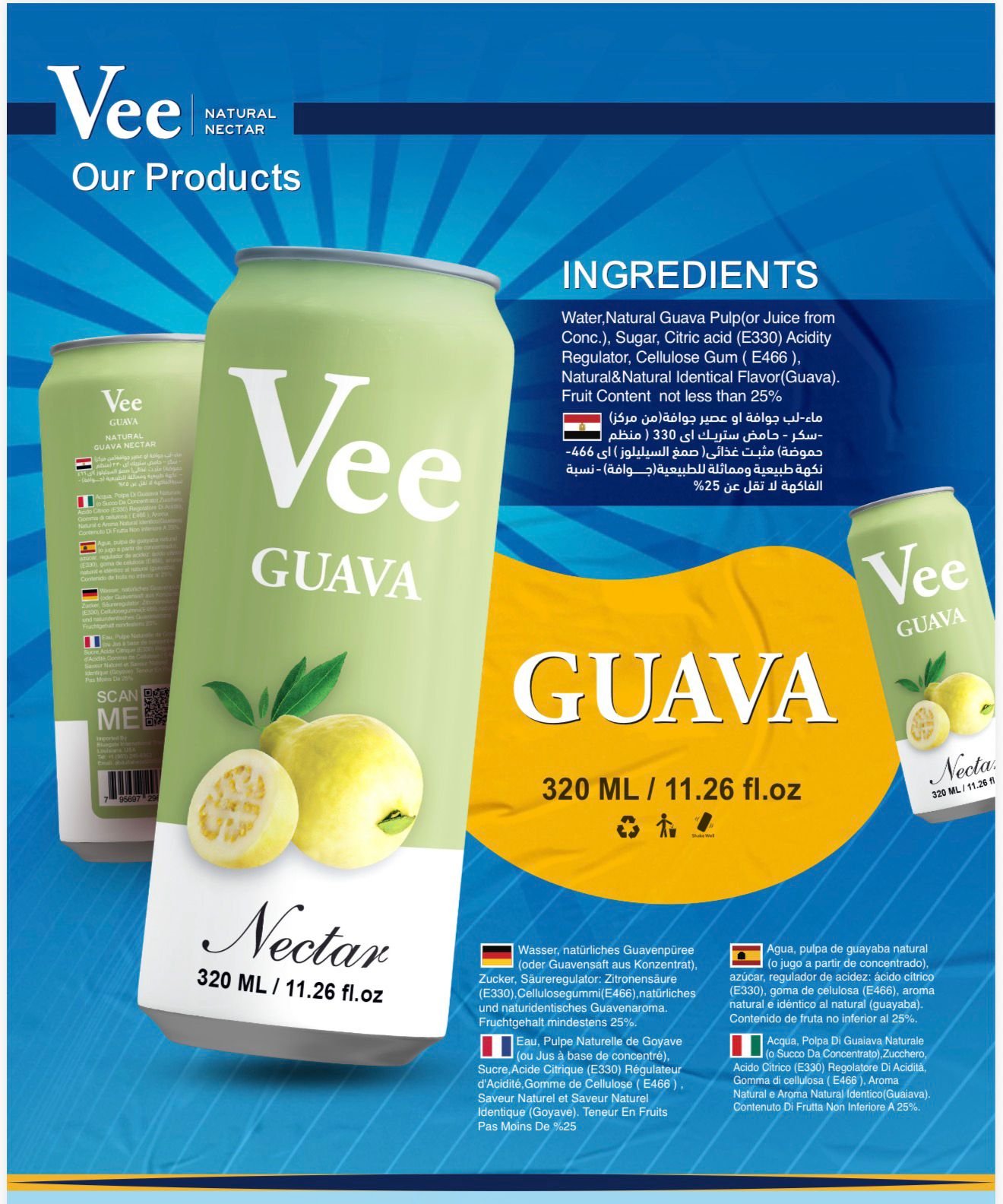 Unigroup - 795697296873