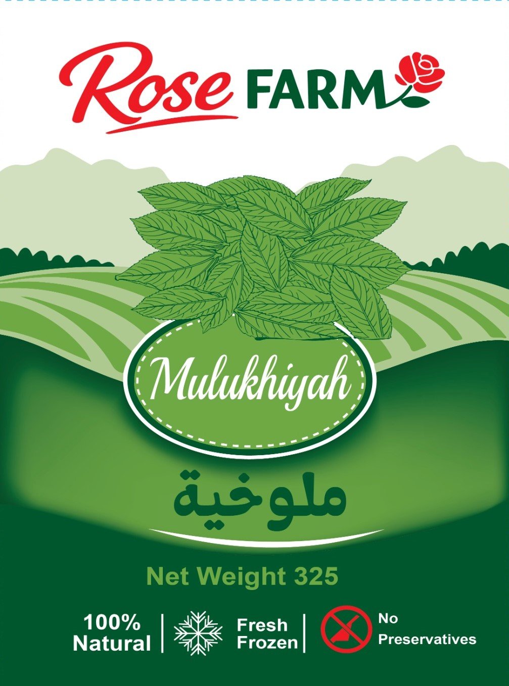 Rose Farm - Barcode 795697334773