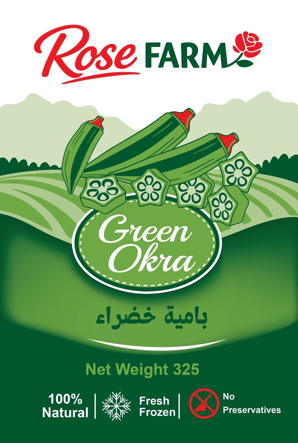 Rose Farm - Barcode 795697334780