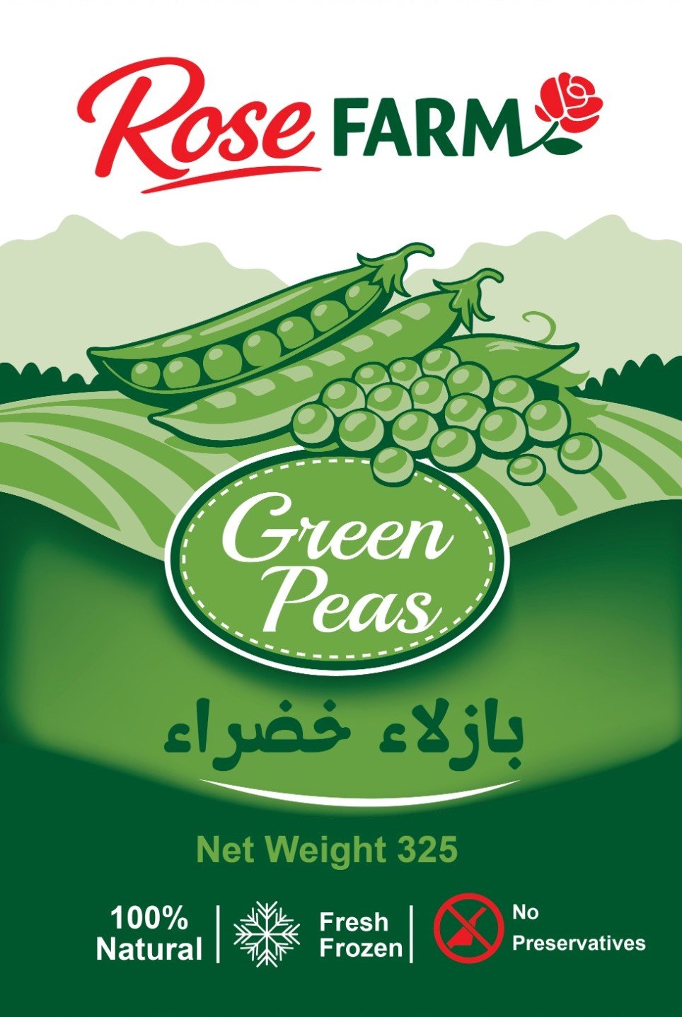 Rose Farm - Barcode 795697334797