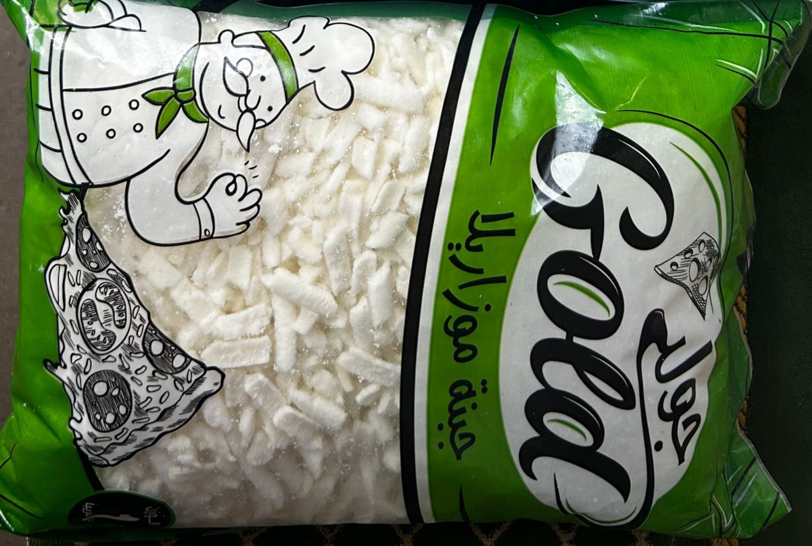 موزريلا جولد أخضر - Barcode 795697335275