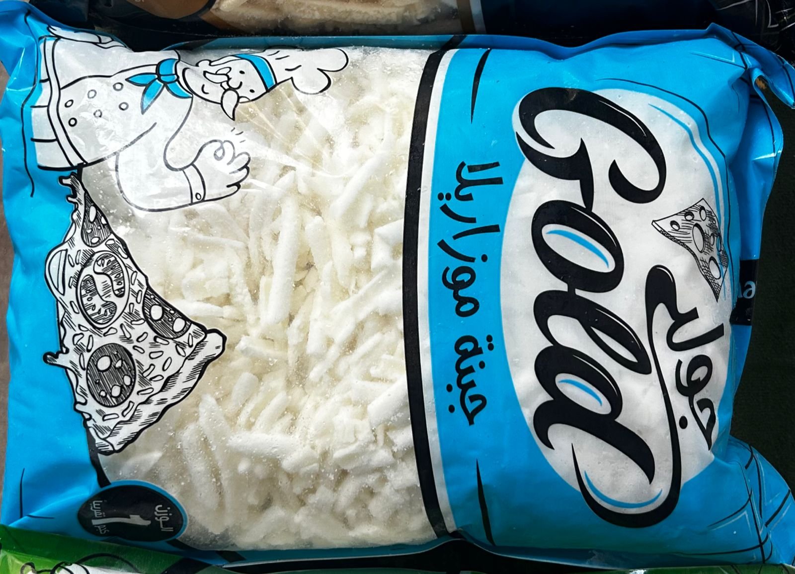 موزريلا جولد أزرق 1كيلو - Barcode 795697335282