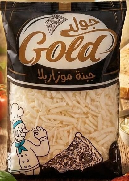 موزريلا جولد طبيعي  1كيلو - Barcode 795697335299