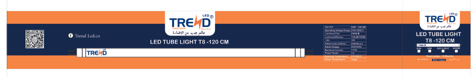 new version - 795697323999