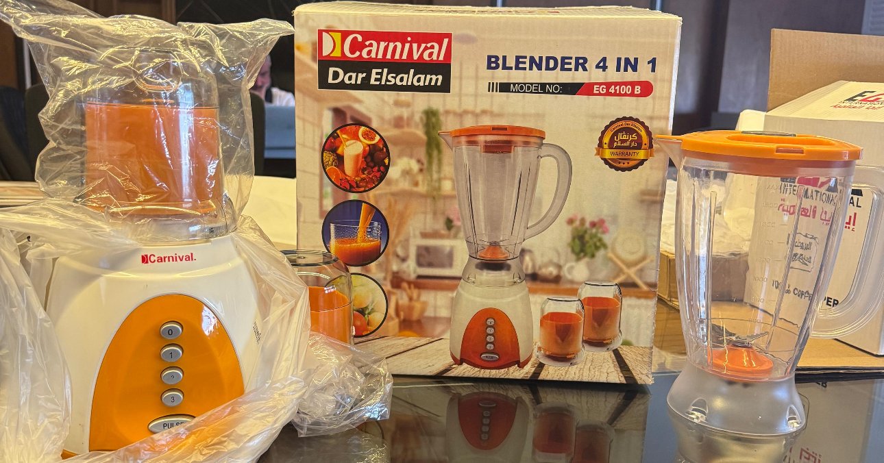 Dar Elsalam For Manufacturing