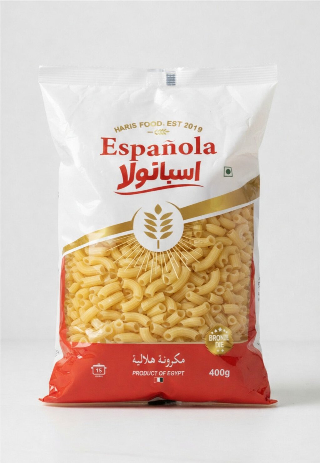 Haris Food industries