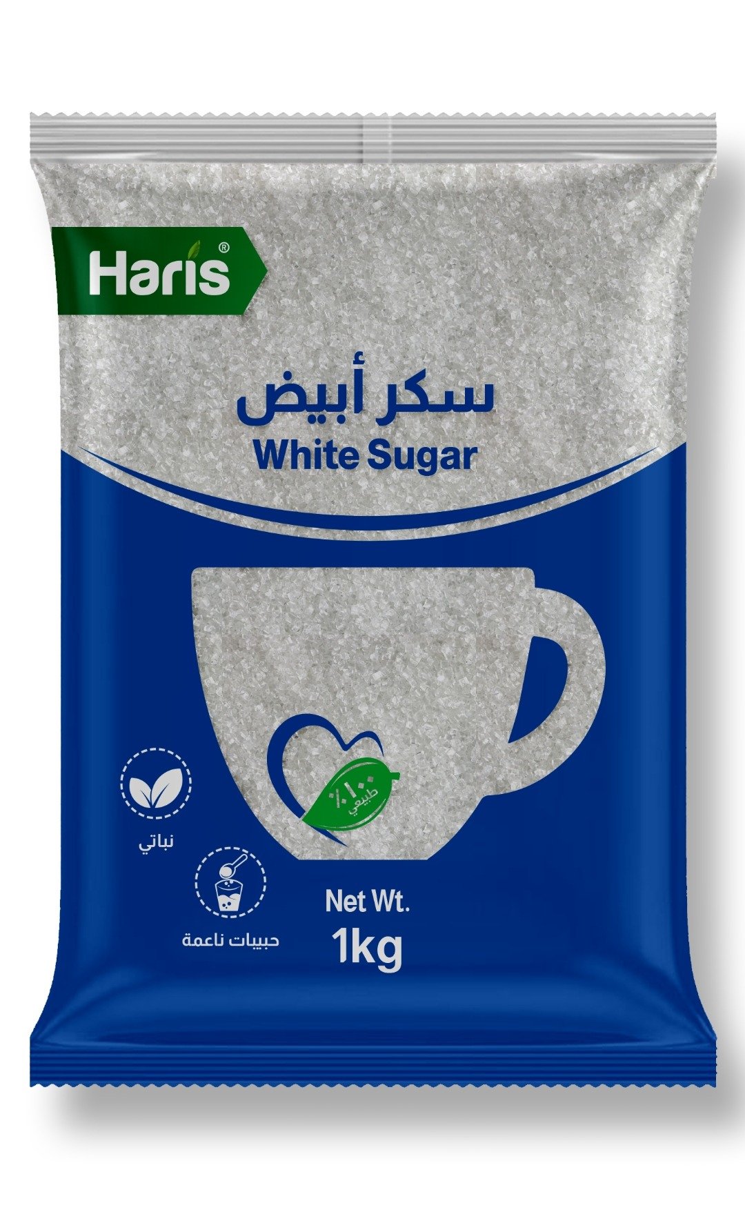 Haris Food industries