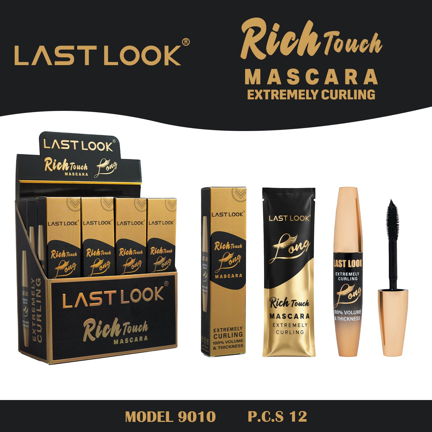 Last Look - Barcode 795697171378