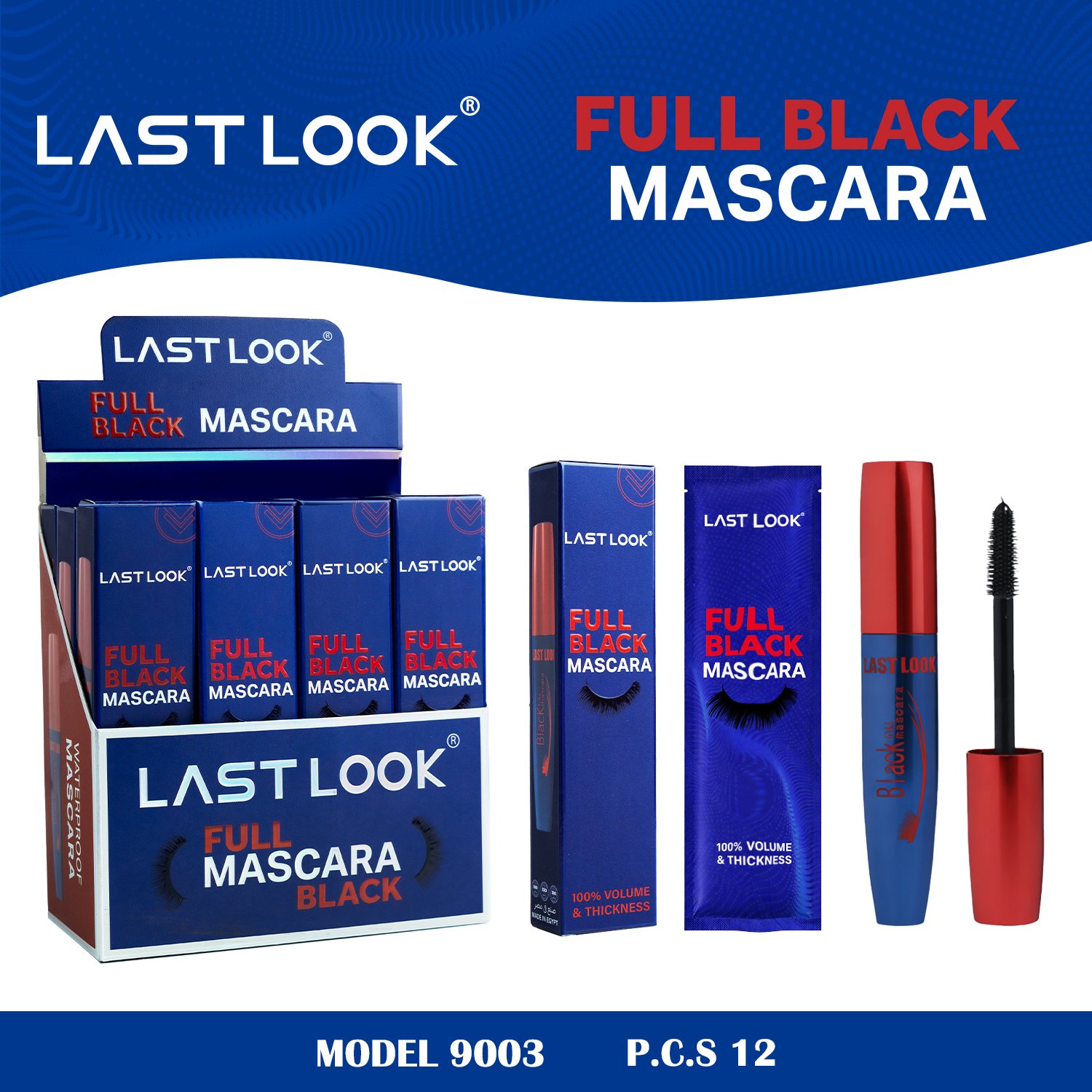 Last Look - Barcode 795697170975