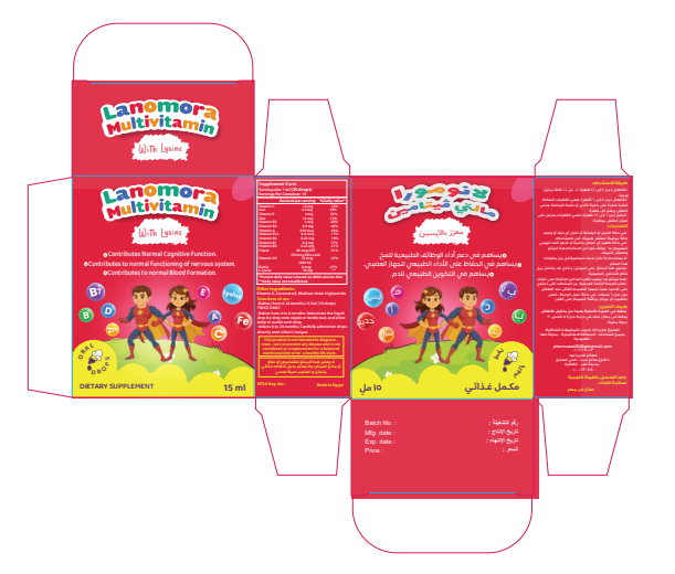 Lanomora multivitamin - Barcode 795697333042