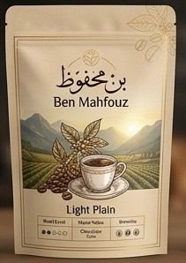 بنّ محفوظ - Barcode 795697195404