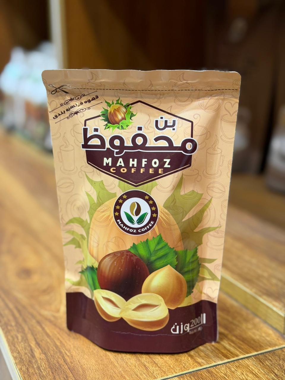 بنّ محفوظ - Barcode 795697195442