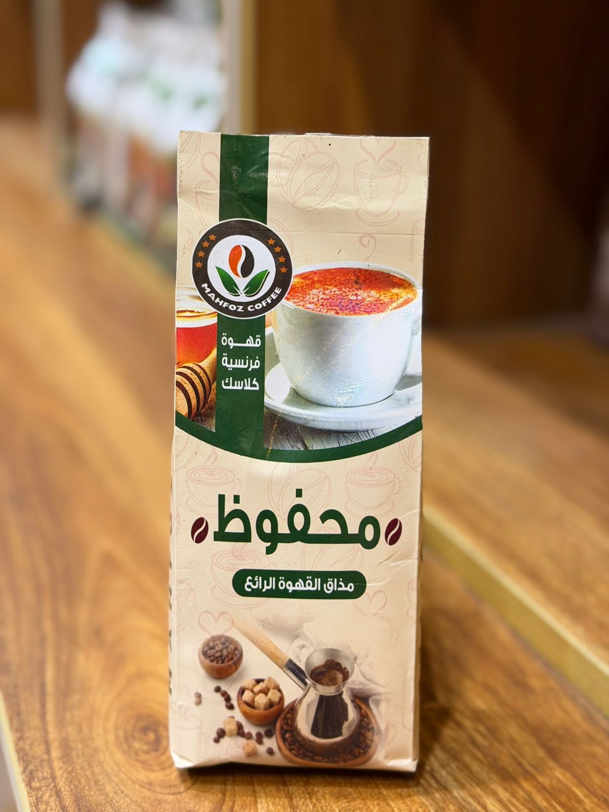 بنّ محفوظ - Barcode 795697195459