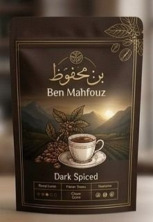 بنّ محفوظ - Barcode 795697195466