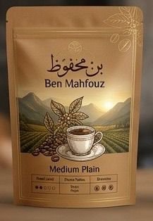 بنّ محفوظ - Barcode 795697195503