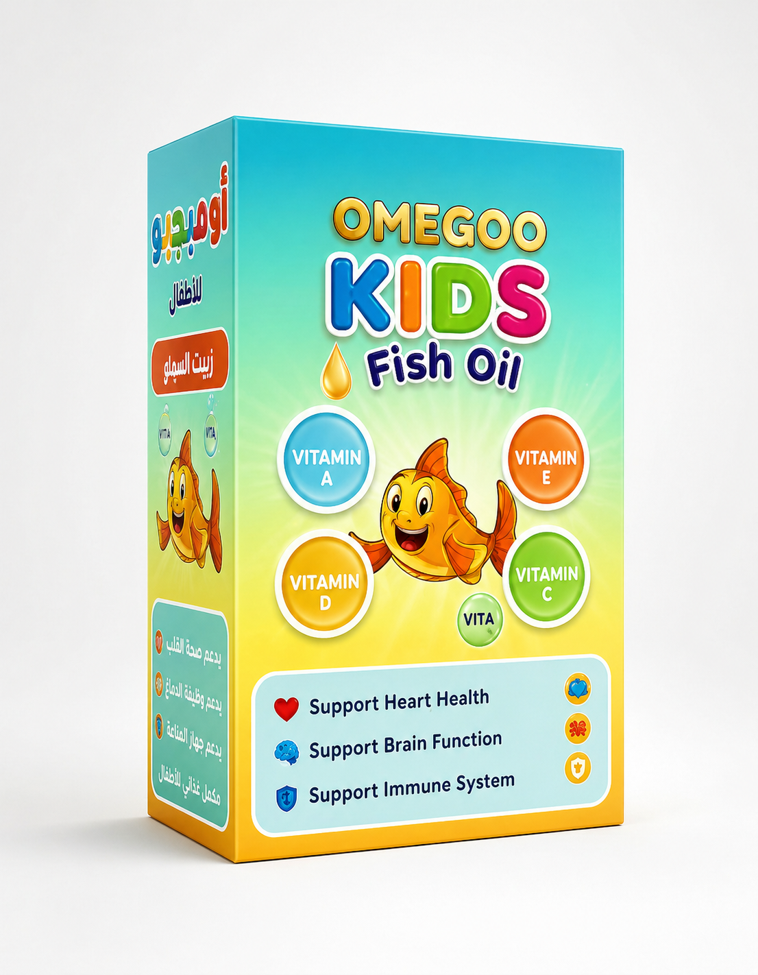 Omegoo Kids - Barcode 795697348534