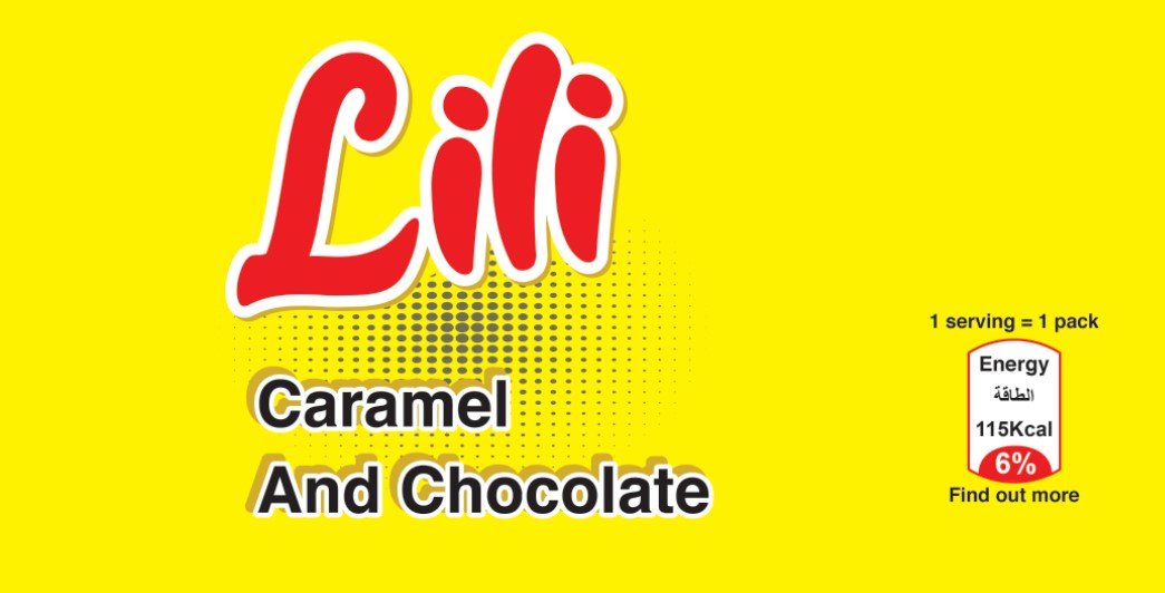 Lili Biscuit With Caramel - Barcode 795697349821
