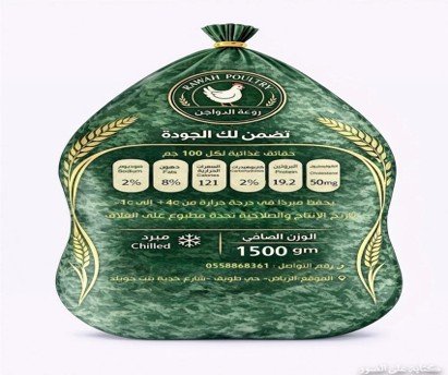 TM-01-00-55350-25 - Barcode 795697348671