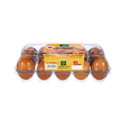 بيض - Barcode 795697352425