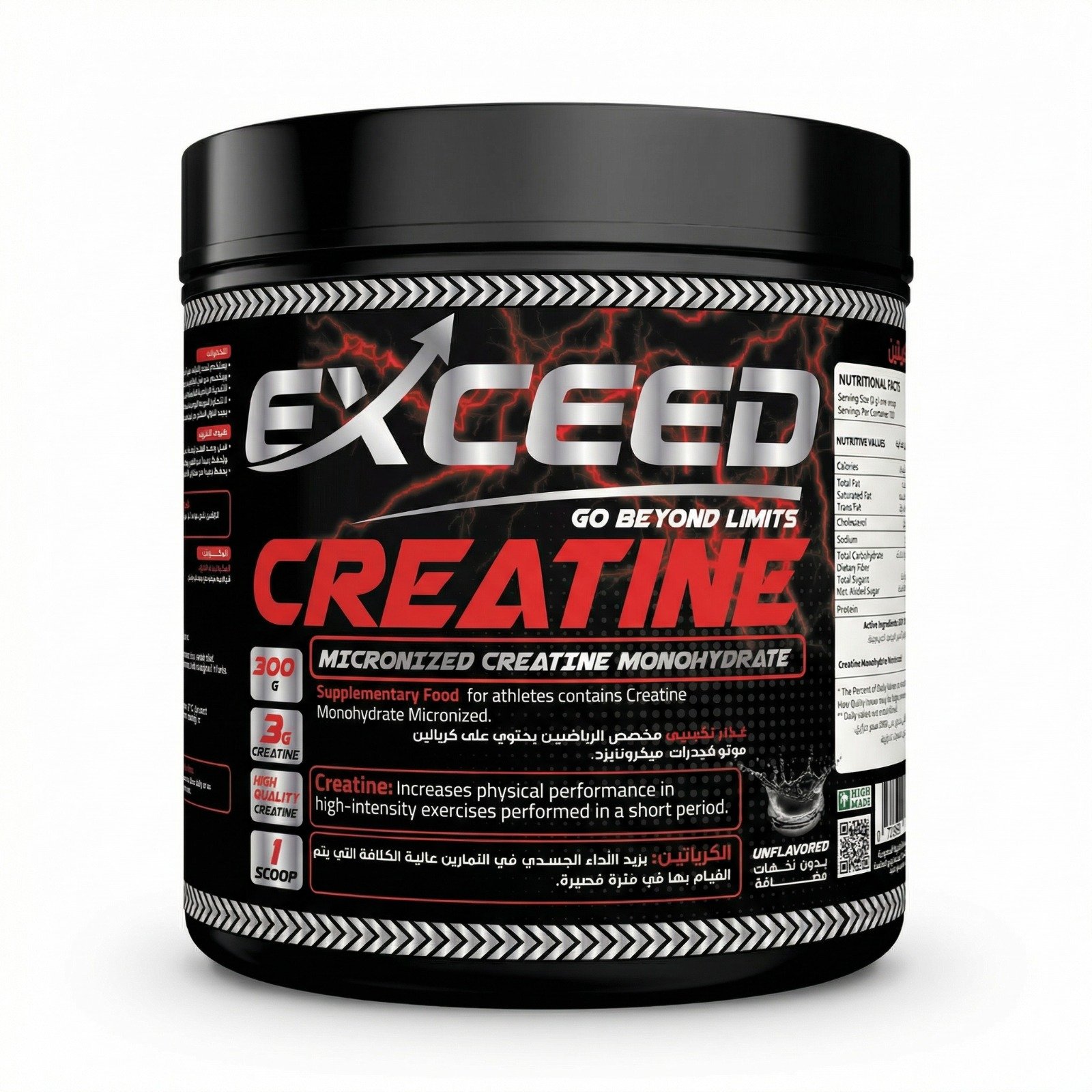 Exceed Creatine - Barcode 795697350674