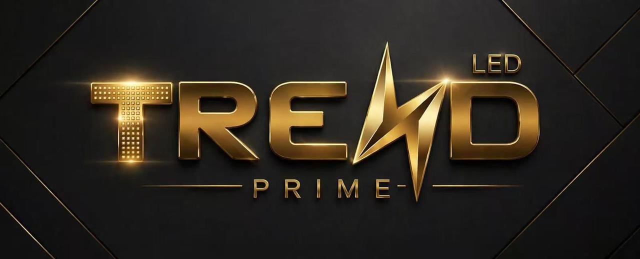 TREND PRIME - Barcode 795697324064