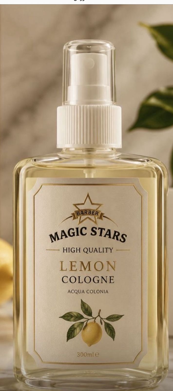 MAGIC STARS - Barcode 795697320479