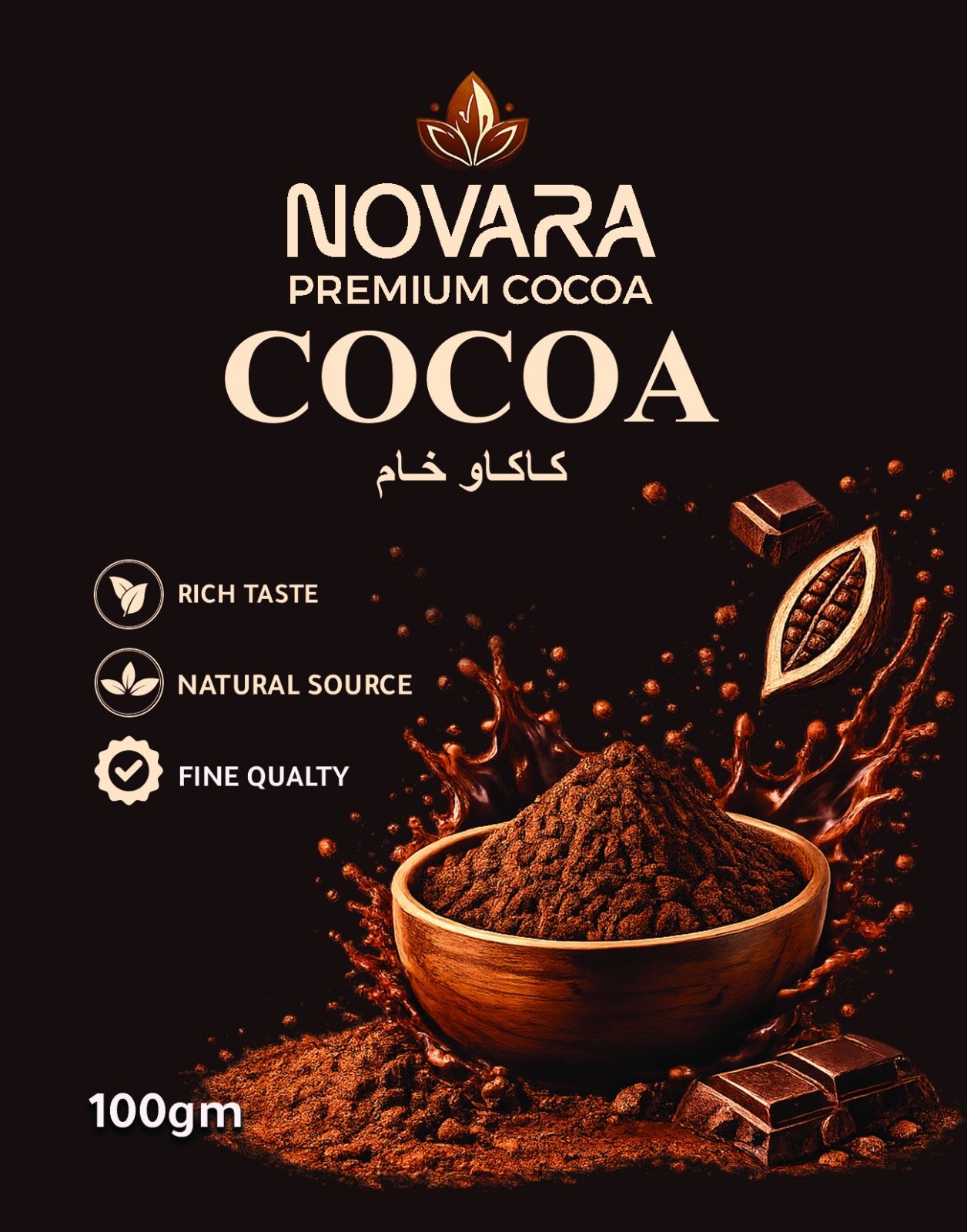 NOVARA - Barcode 795697323562