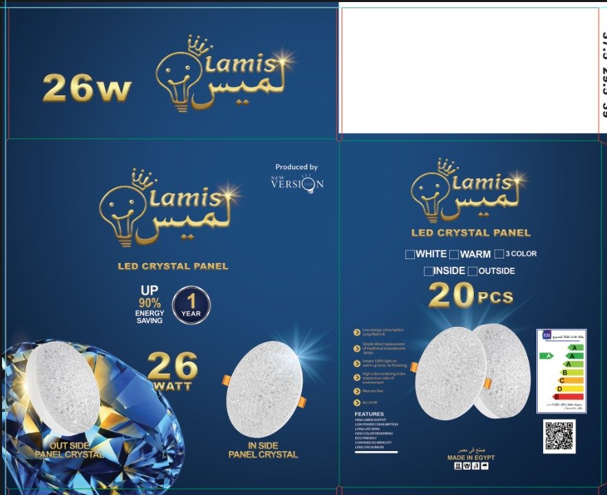 LAMIS - Barcode 795697324200