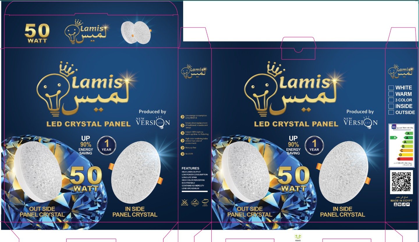 LAMIS - Barcode 795697324224