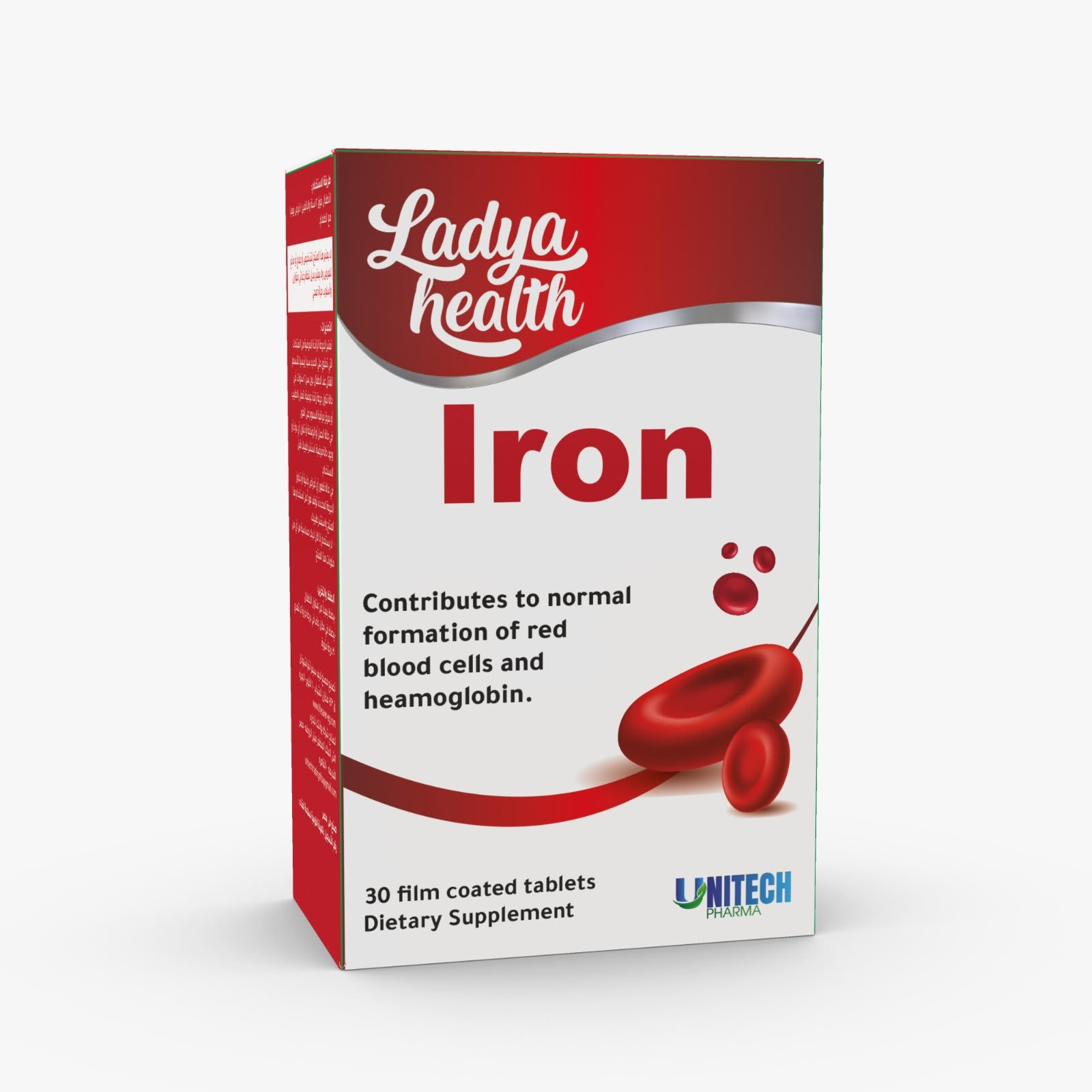 Ladya health iron - Barcode 795697355488