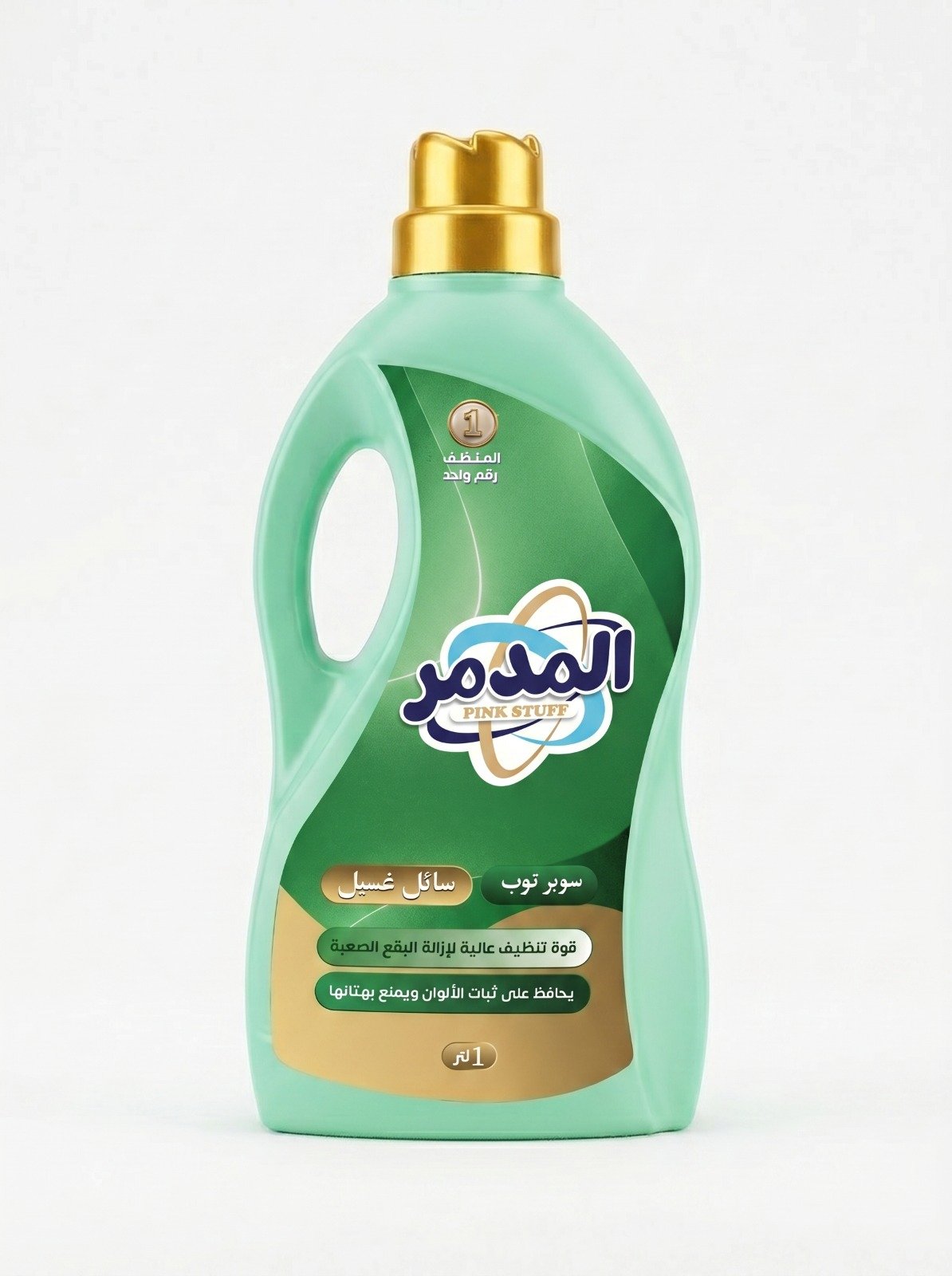 المدمر سوبر توب - Barcode 795697312771