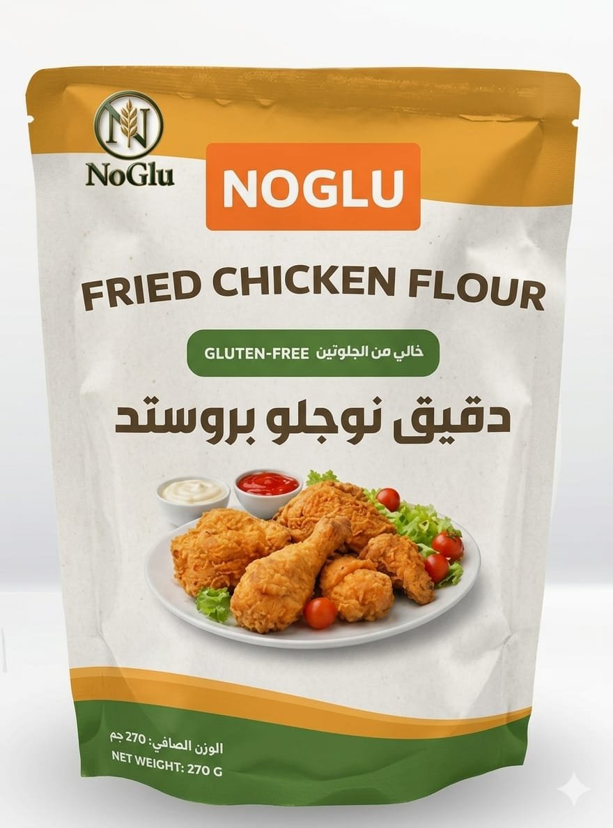 NoGlu - Barcode 795697362585
