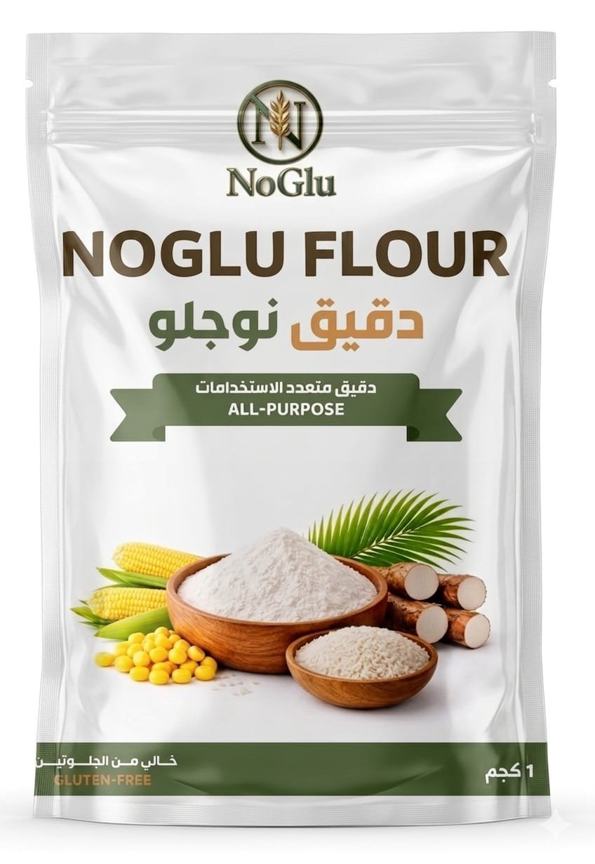 NoGlu - Barcode 795697362592